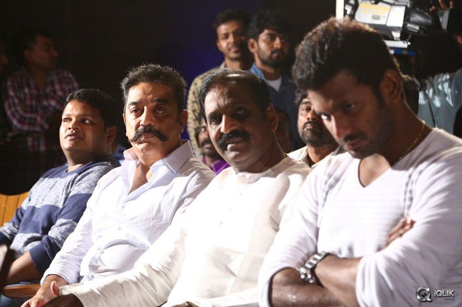 Cheekati-Raajyam-Movie-Tamil-Audio-Launch